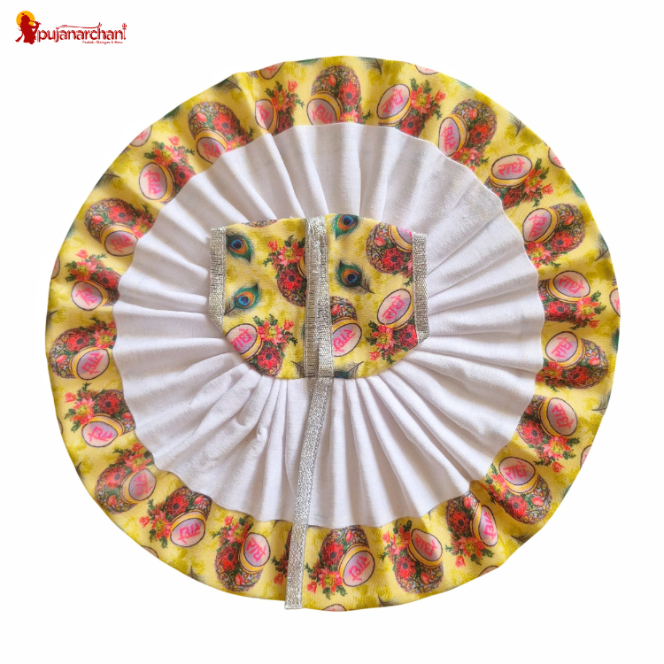 Cotton Plain Laddu Gopal Poshak – Multicolor Radhe Radhe Printed Dress for Thakur Ji