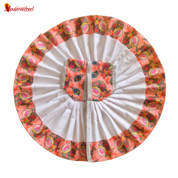 Cotton Plain Laddu Gopal Poshak – Multicolor Radhe Radhe Printed Dress for Thakur Ji