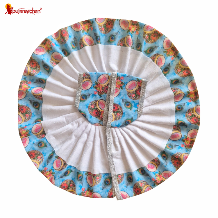Cotton Plain Laddu Gopal Poshak – Multicolor Radhe Radhe Printed Dress for Thakur Ji
