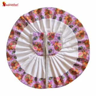 Cotton Plain Laddu Gopal Poshak – Multicolor Radhe Radhe Printed Dress for Thakur Ji