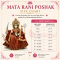 Mata Rani Poshak Size Chart for choosing the correct Lehenga Patka Poshak size for Mata Rani, Durga Mata, Sherawali Mata, Ambe Maa and Vaishno Devi idols