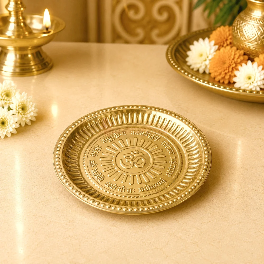 Premium pure brass pooja thali with sacred Om symbol and Gayatri Mantra engraving for home temple, aarti, daily worship and religious ceremonies.