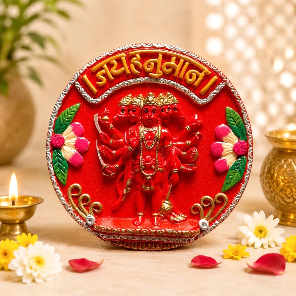 Premium round Panchmukhi Hanuman Ji wall hanging with floral decorative design for home temple, office, meditation, prayer and vastu décor.