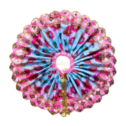 Designer pink and sky blue peacock feather Laddu Gopal poshak with embroidered border